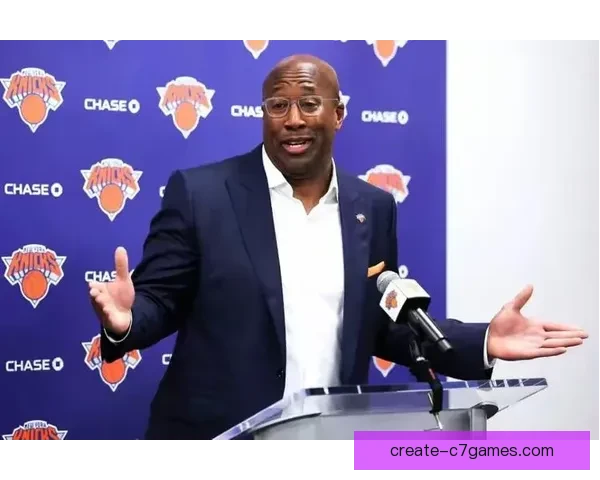NBA尼克斯强势反弹季后赛前景引发联盟热议主帅调整阵容策略成关键