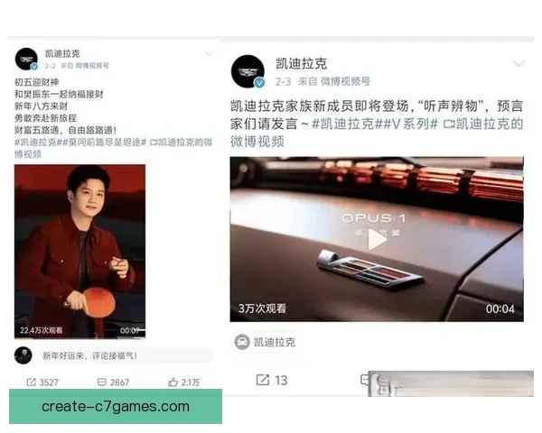 2026赛季F1新规则出台 引发车队与车手热议 赛季竞争格局或发生重大变化