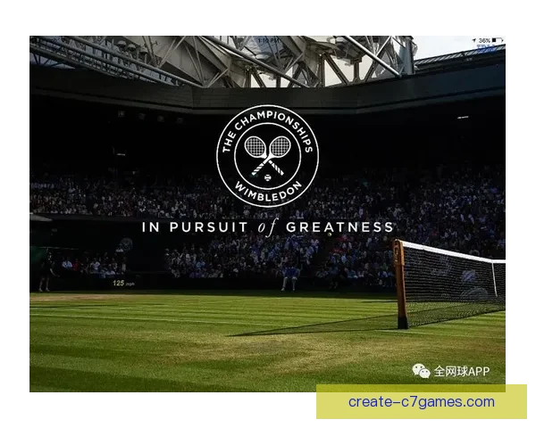 温布尔登俱乐部历史沿革与网球文化影响全景解析