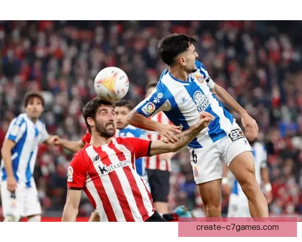 毕尔巴鄂竞技俱乐部：坚守传统与竞技精神的西班牙足球传奇