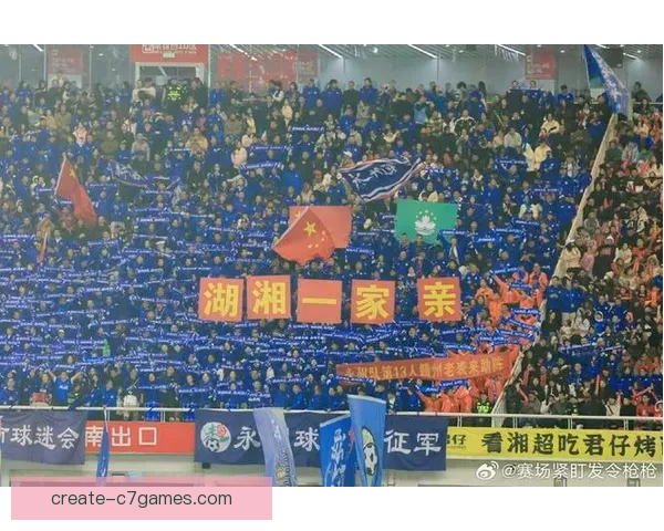 湘超联赛明日关键对决赛程一览及焦点球队分析