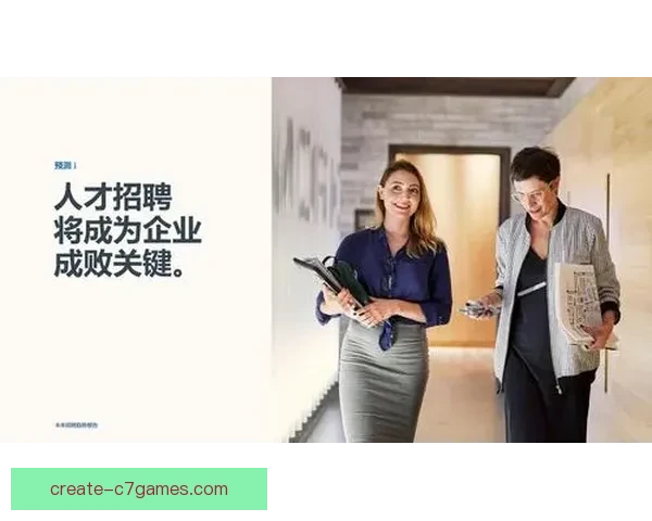 多特蒙德制定布伦纳租借成长计划助力未来潜力释放